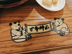 -百年神厨·地道川菜(清江西路店)