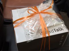 -BreadTalk面包新语·烘焙蛋糕(领展购物广场店)