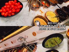 -湊湊火锅·茶憩(石家庄万象城店)