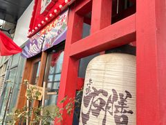 -本味友膳·茶餐厅(和达中心城店)