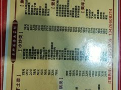 -老脚婆婆土菜馆(广场·现代城店)
