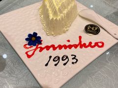-金米箩大酒店(五角场店)