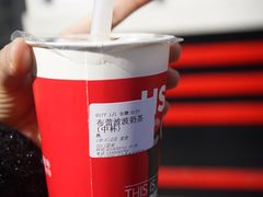 -沪上阿姨鲜果茶(世茂广场宽厚里店)