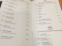 -红房子西菜馆(淮海店)