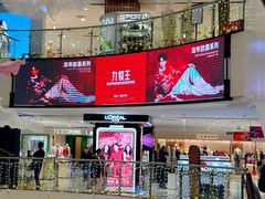 -王府井百货(总府店)