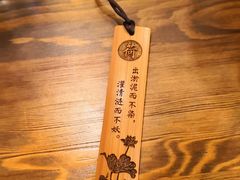 -金杨拉面王(杨南路店)