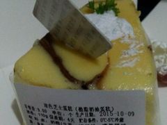 -皇冠幸福里动物奶油生日蛋糕(丹水池店)