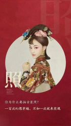 -天一婚纱摄影TIA STUDIO(珠海路店)