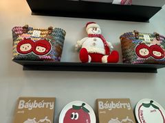 -静宜和她的朋友(星海广场店)