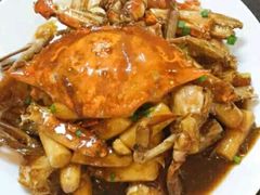 梭子蟹年糕-锡和无锡菜(景丽苑店)