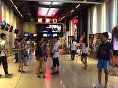 -中影火星湖影城(江门新会店)