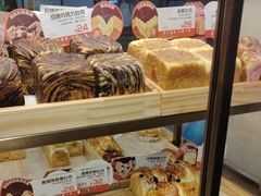 -爸爸糖吐司面包(悠唐购物中心店)