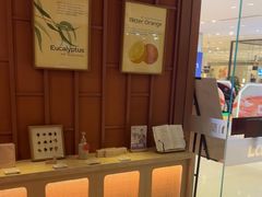 -LANN I 蘭·泰式古法按摩(高岛屋百货店)