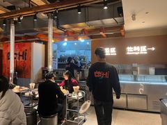 -炽城·烤肉名家(鸿达中央广场店)
