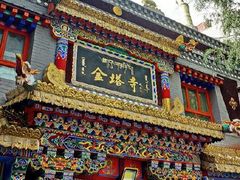 -金塔寺