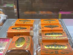 -鹤所·低糖零蔗糖烘焙(长楹店)