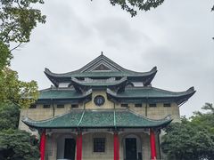 -小隐院子·庭院餐厅(大学城后湖店)