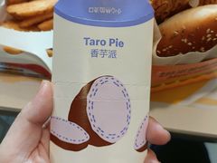 -麦当劳(宜昌东山大道店)