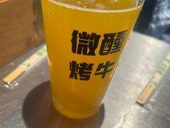 -微醺烤牛·炭火烧烤·精酿啤酒(东郊记忆店)