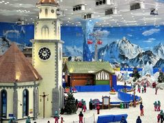 -长沙湘江欢乐雪域