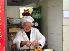 -阿婆油墩子(五里桥路188弄小区店)
