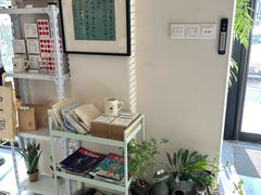 -33Coffeelab 咖啡研究所