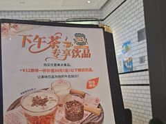 -翠华餐厅(维璟印象城店)