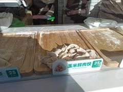 -袁记云饺(高家园店)