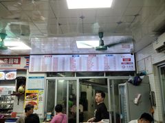 -禾滋味·日日美食店(荔福路店)