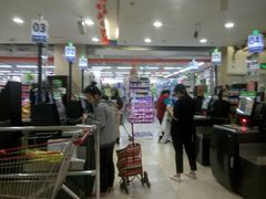 -永辉超市(百子湾店)