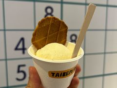 -太犇牛手作茶铺(六合万达店)