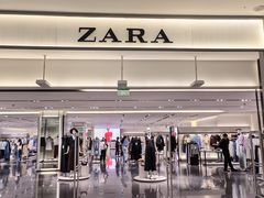 -ZARA(深圳金光华广场店)