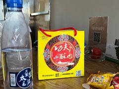 -陈仓老街美食天地