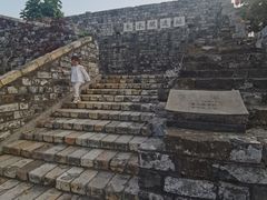 -东水关遗址公园
