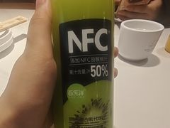 -美蛙四季(望京凯德茂店)