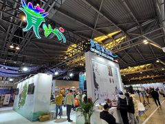 -东浩兰生上海世博展览馆
