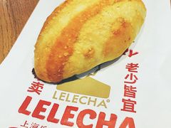 -LELECHA乐乐茶(上海五角场万达广场店)