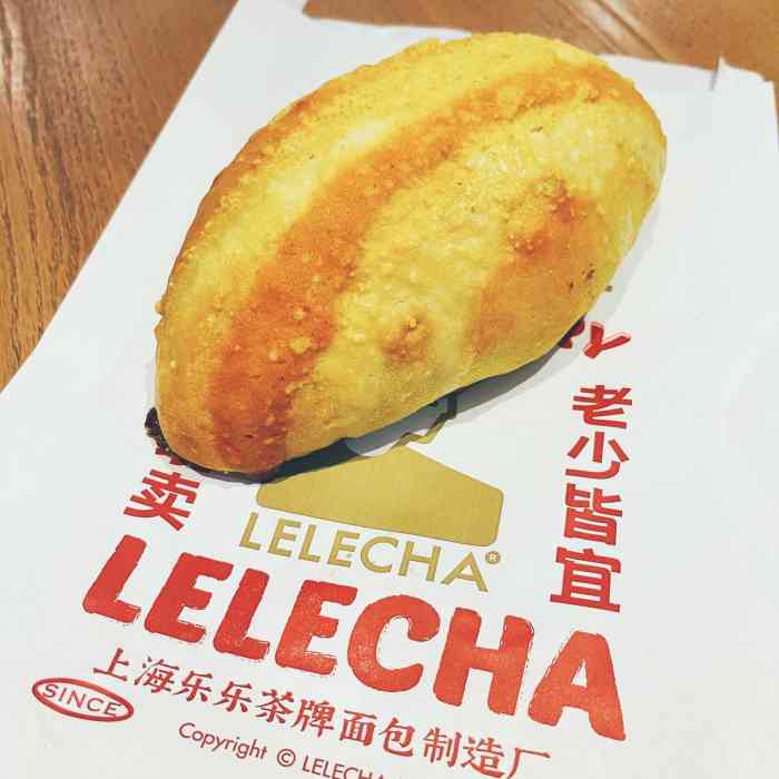 lelecha乐乐茶(上海五角场万达广场店)-"和太太开车准