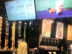 -大口九(东方广场店)