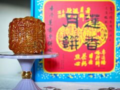 -香港蓮香樓(中環店)