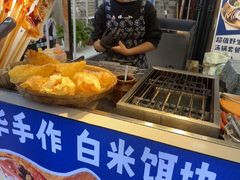 -热喜·现包大馅汤圆(老街店)
