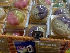 蓝莓月-雪贝尔(小北店)