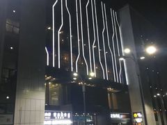 -吉林大学前卫校区南区-日新楼