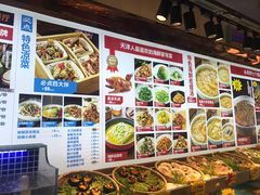-必点海鲜·鲅鱼水饺(鞍山西道店)