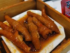 酱皇蒸凤爪-粤式早茶希朋喜宴