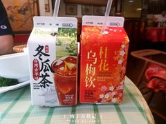-王太饭堂