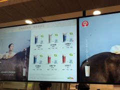-霸王茶姬(上海静安大悦城店)