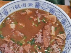 -门框胡同百年卤煮(新街口店)