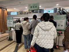 -远大购物中心(南岗店)