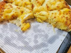 -尊宝比萨(广州塔店)